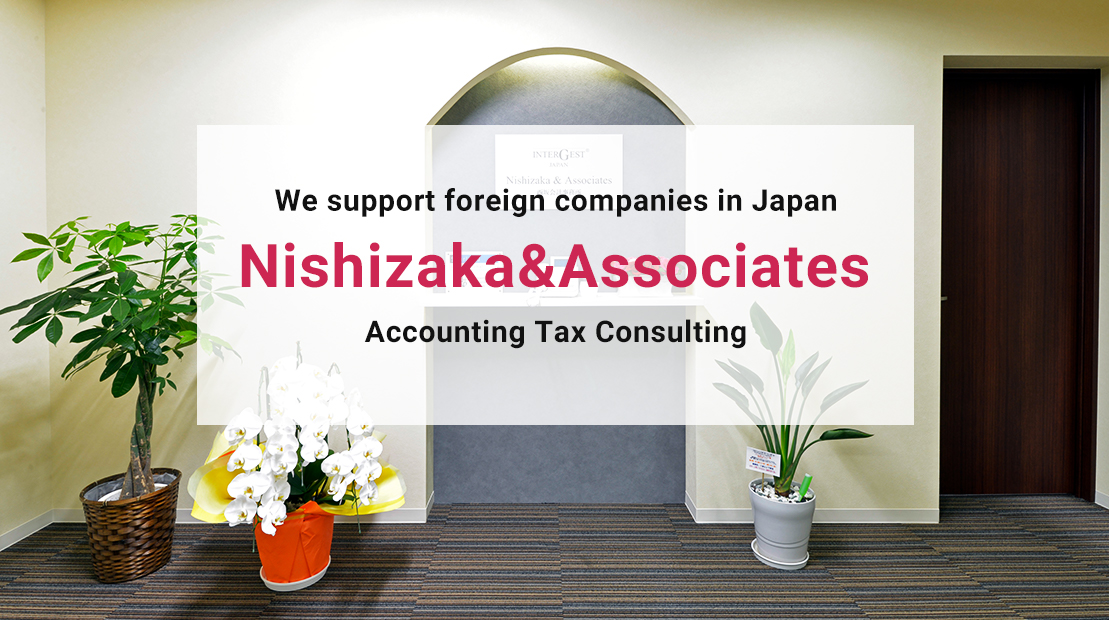 Nishizaka&Associates