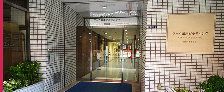 NISHIZAKA ASSOCIATES